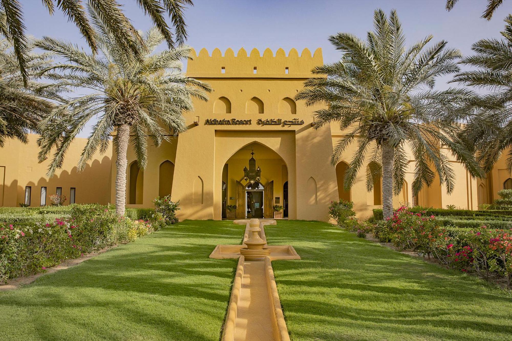 Aldhafra Resort, Vignette Collection By Ihg Madīnat Zāyid Zewnętrze zdjęcie